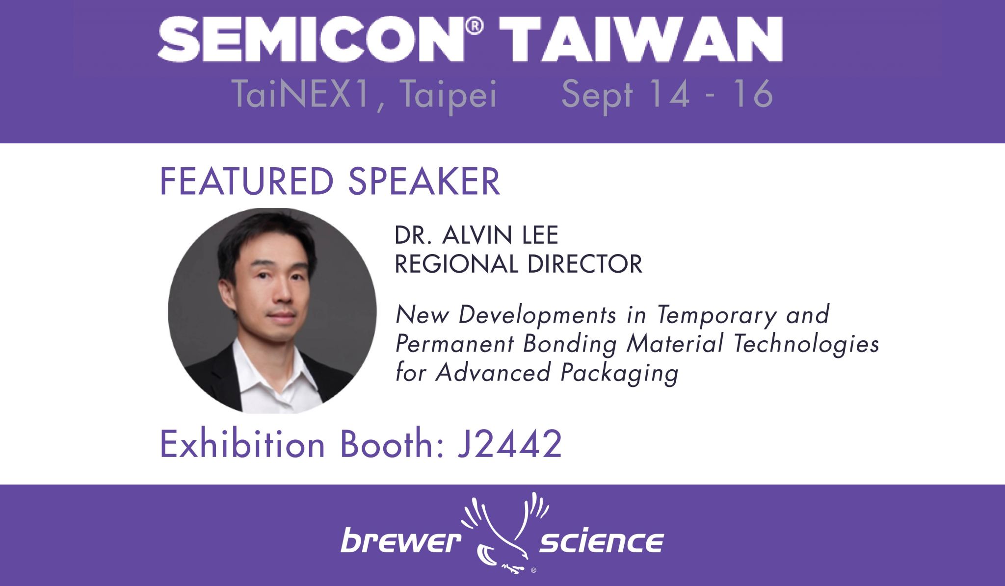 Brewer Science presents advanced packaging innovations at SEMICON ...